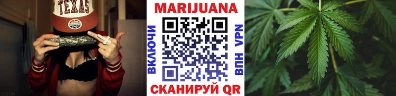 Наркота Сокол МАРИХУАНА Cocaine Гашиш A PVP МЕФ
