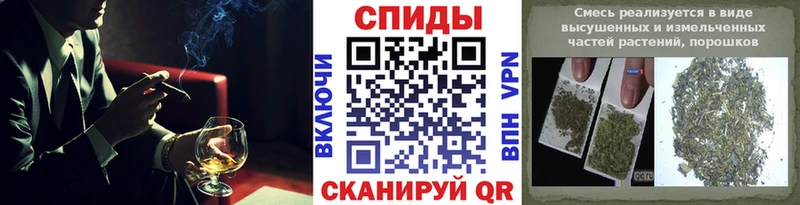 Бутират бутик Сокол