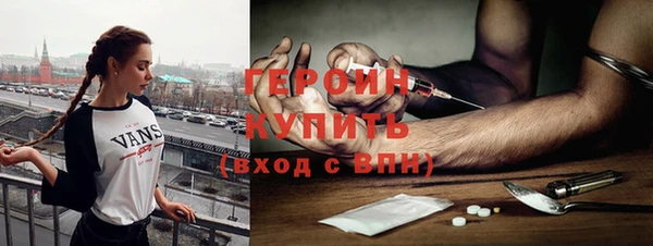 спиды Липки