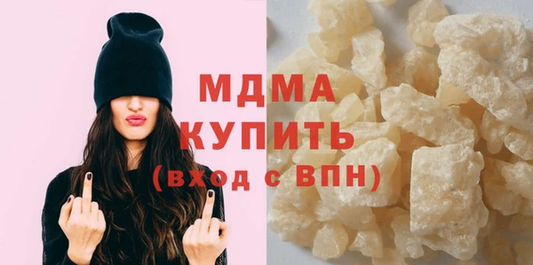 MESCALINE Кулебаки