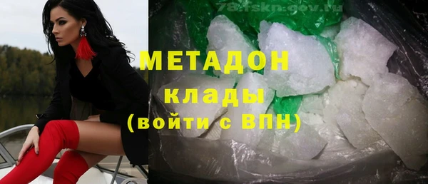 сатива Лиски