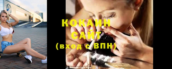 СК Лихославль