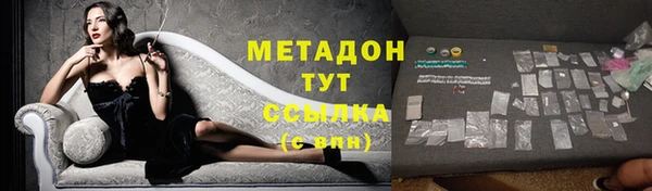круглые Магас