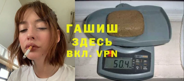 круглые Магас