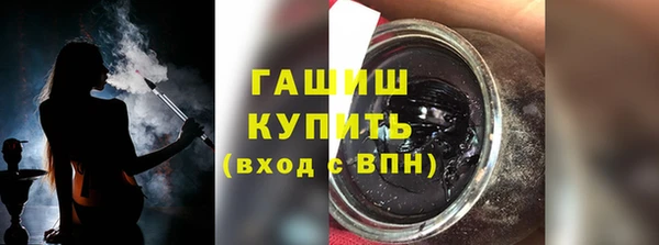 СК Лихославль