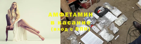 тгк Магадан