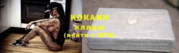 сатива Лиски