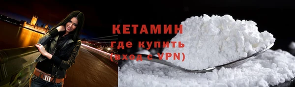 СК Лихославль