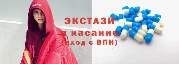 мдпв Майский