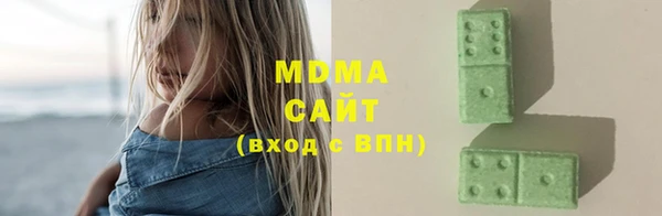 сатива Лиски
