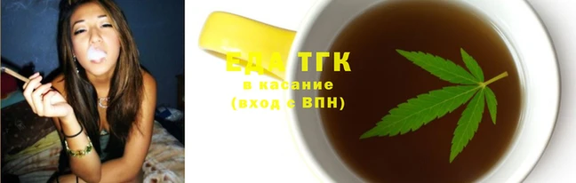 СК Лихославль