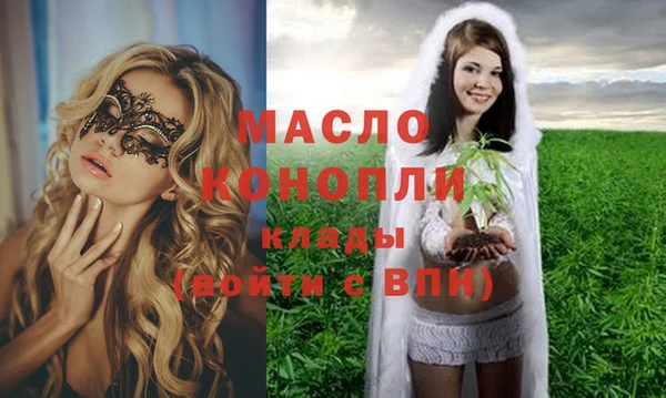 сатива Лиски