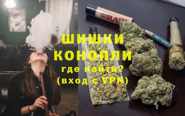 круглые Магас