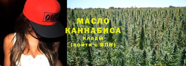 спиды Липки