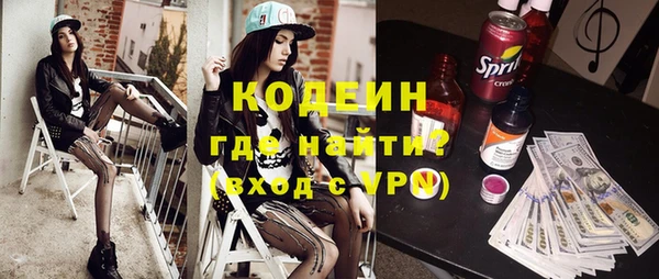 круглые Магас