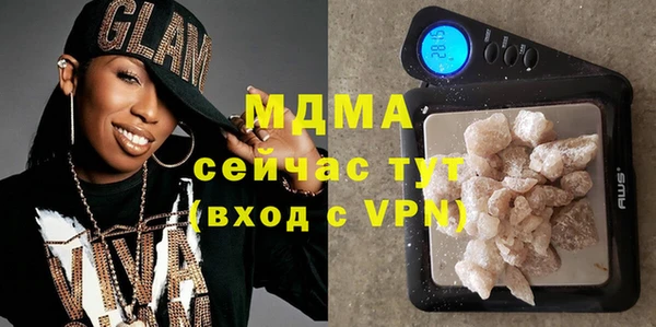 мдпв Майский