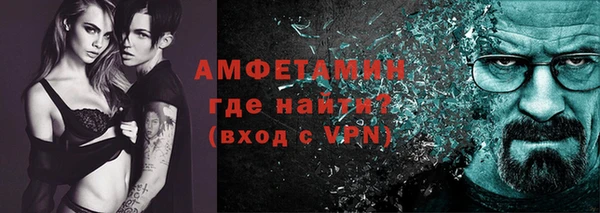 тгк Магадан