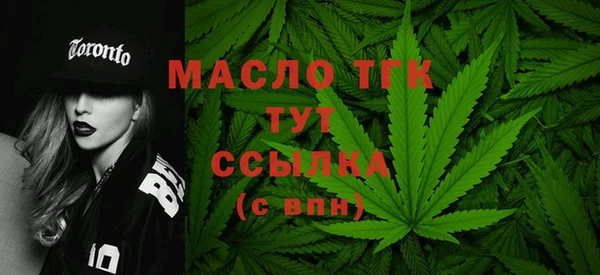 СК Лихославль