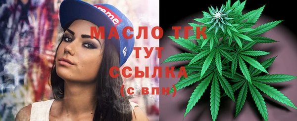 спиды Липки