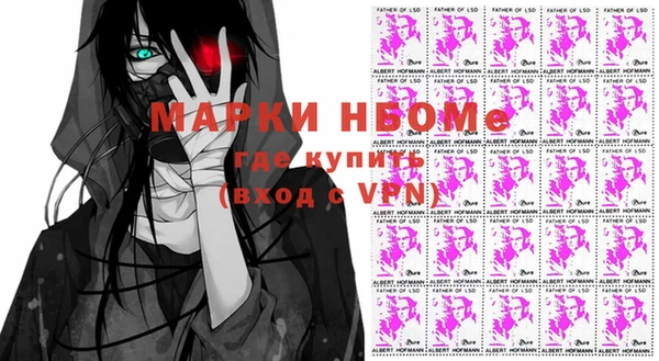 круглые Магас
