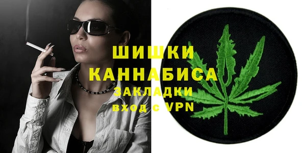 тгк Магадан