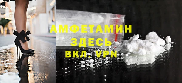тгк Магадан