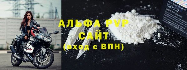 СК Лихославль