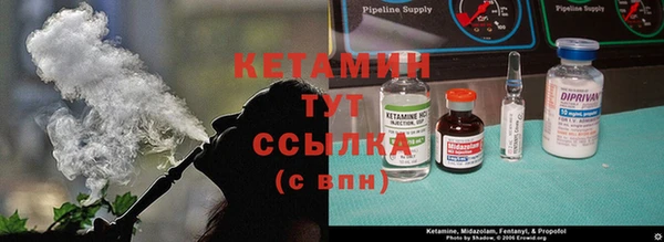 СК Лихославль