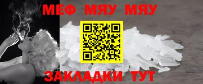 МДПВ Краснознаменск