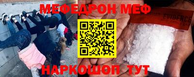 МДПВ Краснознаменск