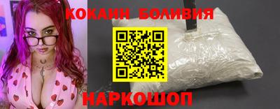 MDMA Краснодар
