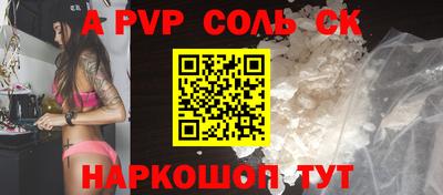 МДПВ Краснознаменск