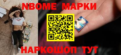 MDMA Краснодар