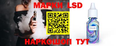 МДПВ Краснознаменск
