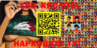 МДПВ Краснознаменск