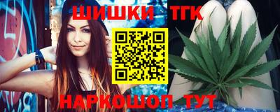 MDMA Краснокаменск