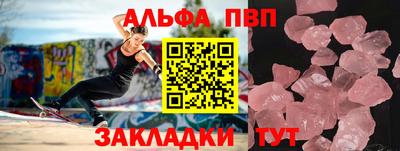 MDMA Краснодар