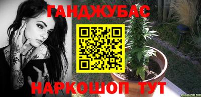 MDMA Краснокаменск