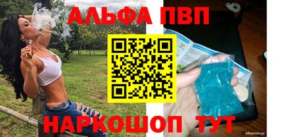 MDMA Краснодар