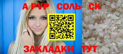 МДПВ Краснознаменск