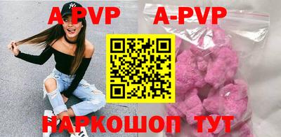 MDMA Краснодар