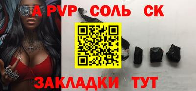 МДПВ Краснознаменск