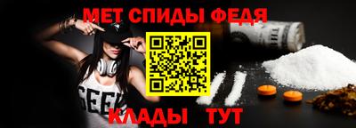 МДПВ Краснознаменск