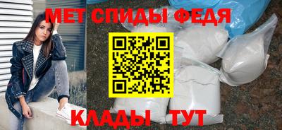 MDMA Краснодар