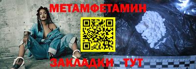 МДПВ Краснознаменск