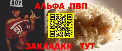 MDMA Краснодар