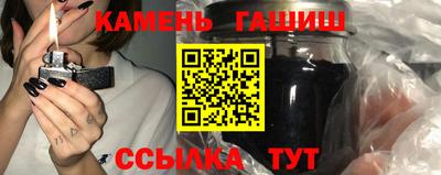 MDMA Краснокаменск