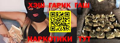 MDMA Краснокаменск