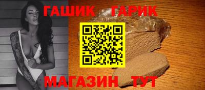 MDMA Краснодар