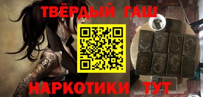 MDMA Краснодар
